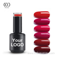 CCO Free Samples Custom Prvate Label Uv Gel Nail Polish Wholesale Nail Painting LED or UV Lamp 3-10days 15ml/pc OEM&ODM